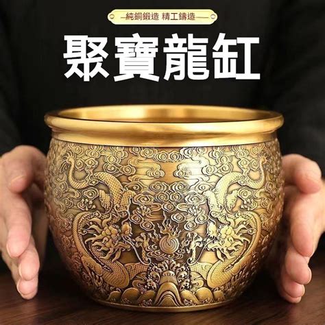 米缸招財|米缸招財：旺財必備物品